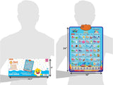 Just Smarty Interactive Alphabet Wall Chart, Pinkfong Baby Shark